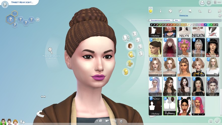 Прическа Tatiana