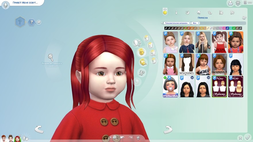 Прическа Nova