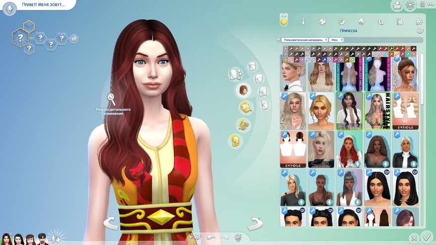 Прическа LeahLillith Carina