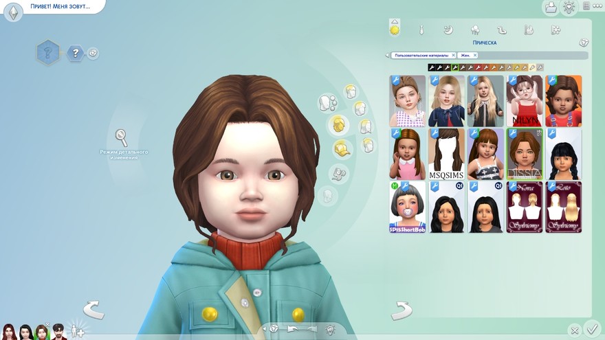 Волосы маленькой красной шапочки