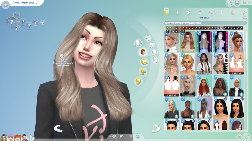 Прическа Kelly