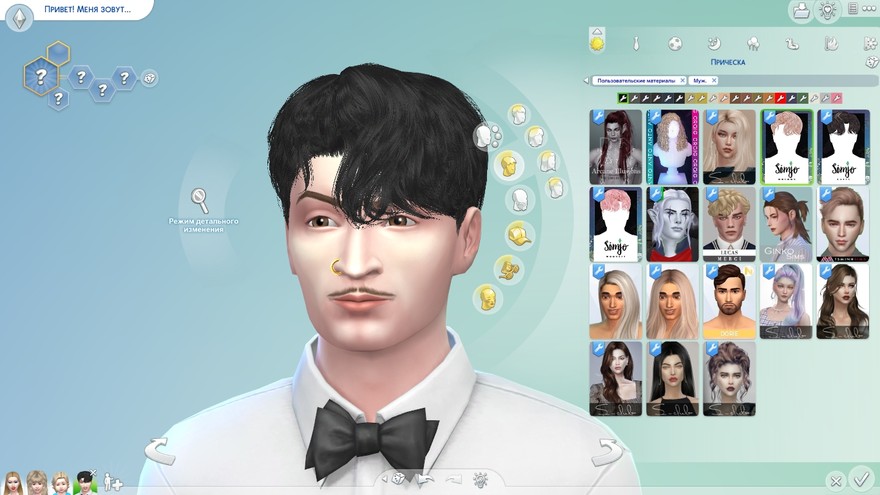 Мужская прическа Oberon