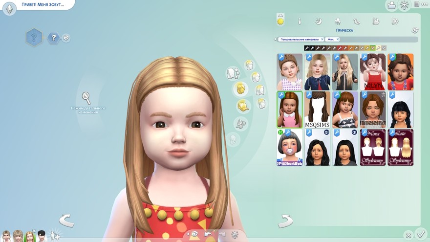 Прическа 80-х