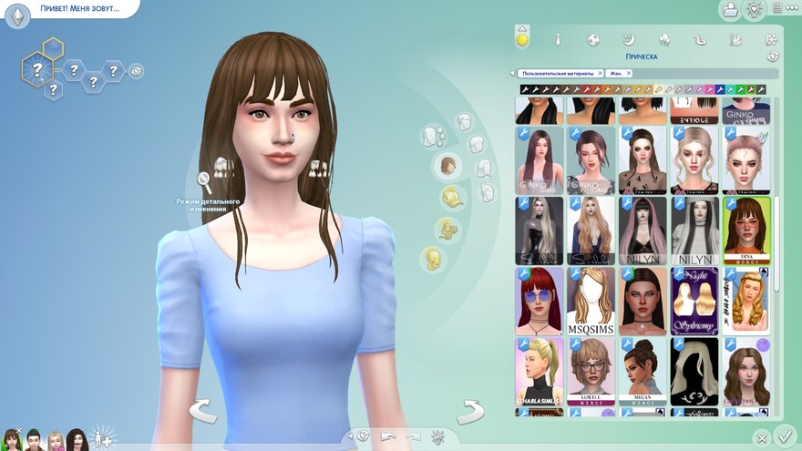 Прическа Dina