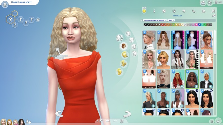 Прическа Gianna