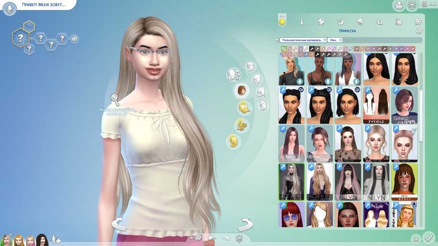 Длинные волосы Fiona от s-club