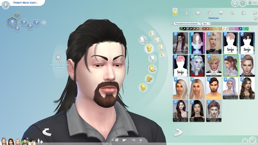 Мужские волосы G58