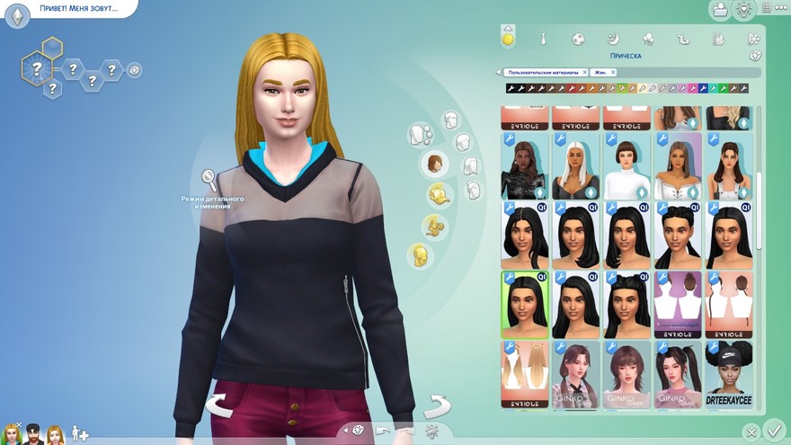 Волосы Liv v4 (Patreon)