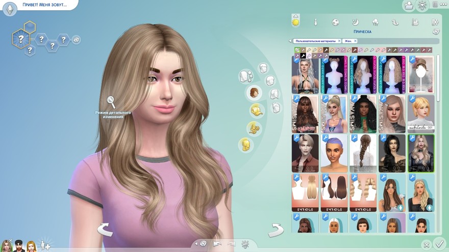 Кудрявая прическа с пробором по центру от s-club