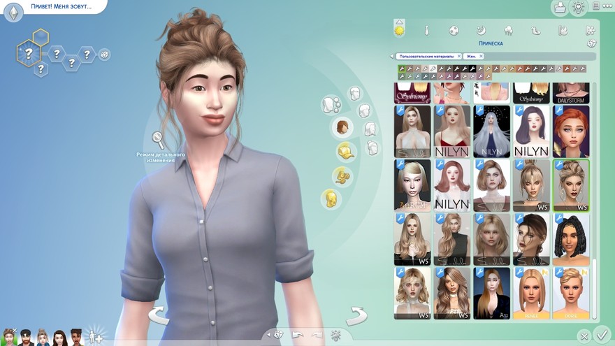 Элегантные волосы WINGS-TO0628