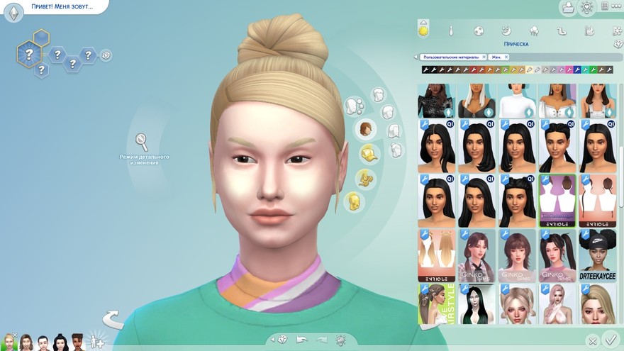 Прическа Juliette The Perfect Night