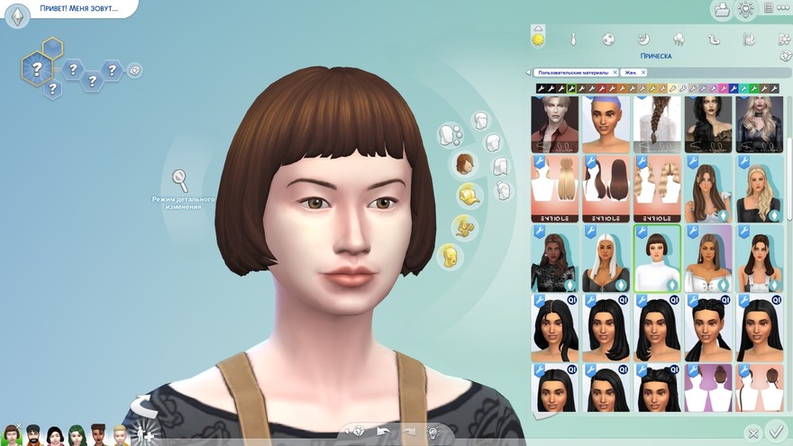 Прическа Miriam