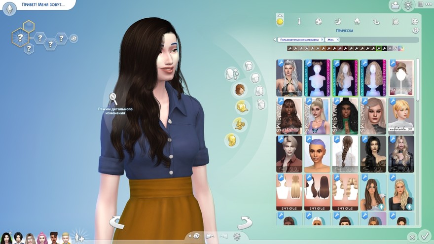 Прическа Anto - Yuna (Patreon)