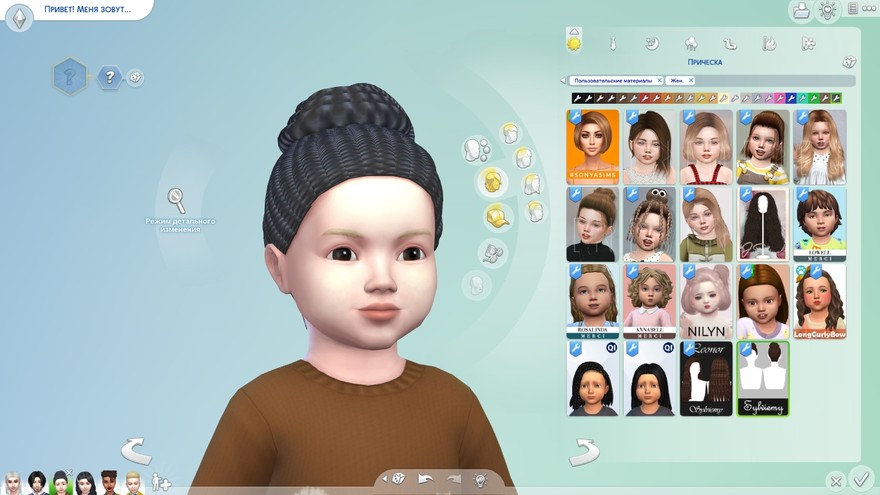 Прическа Tatiana