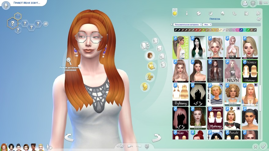 Прическа Monica