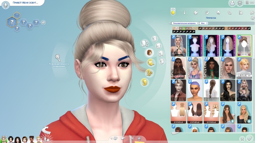 Прическа Messy Nights от The Perfect Night