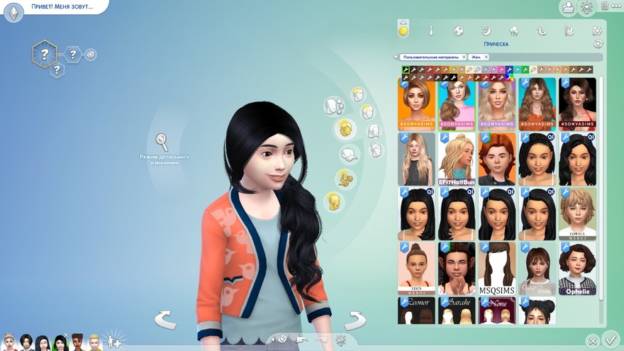 Прическа тутти фрутти для детей