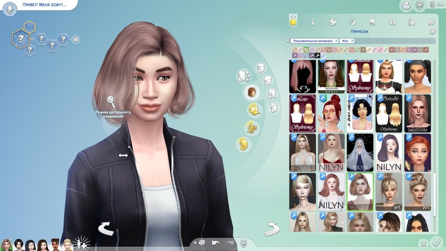 Короткая стрижка боб от S-Club